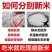 【东北大米新米】50斤批发晚稻大米20斤厂家直发黑龙江米