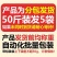 【东北大米新米】50斤批发晚稻大米20斤厂家直发黑龙江米