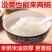 【东北大米新米】50斤批发晚稻大米20斤厂家直发黑龙江米