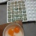 【超低价】新鲜鸭蛋土鸭蛋生鸭蛋新鲜现发绿壳鸭蛋新鲜农村散