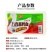 万香斋鸭血嫩鸭血300g盒装火锅麻辣烫商用半成品鸭血包邮