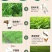 小米草种子，养殖专用水草种籽鱼虾蟹牧草种子雀叶稗牧草种子