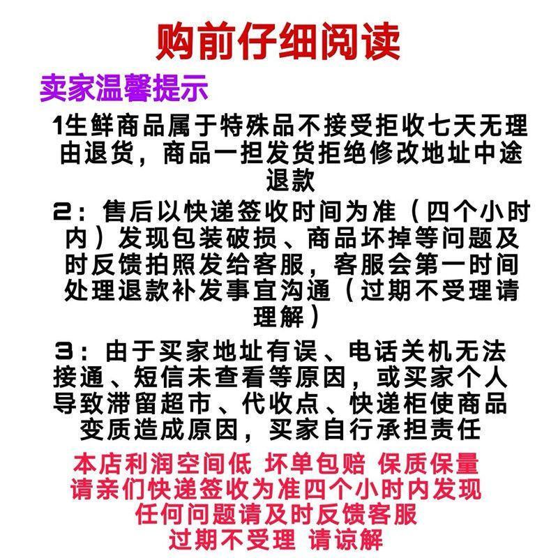 新鲜鸭骨架生鲜喂狗犬用批发冷冻鸭架子人吃可食用熬汤商用鸭