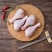 冷冻新鲜鸡腿30斤琵琶腿大鸡腿饭店家庭食堂食材冷冻新鲜鸡