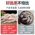 【大用】4斤鸡爪凤爪精选新鲜冷冻大鸡爪有骨白鸡爪爪鲜包邮