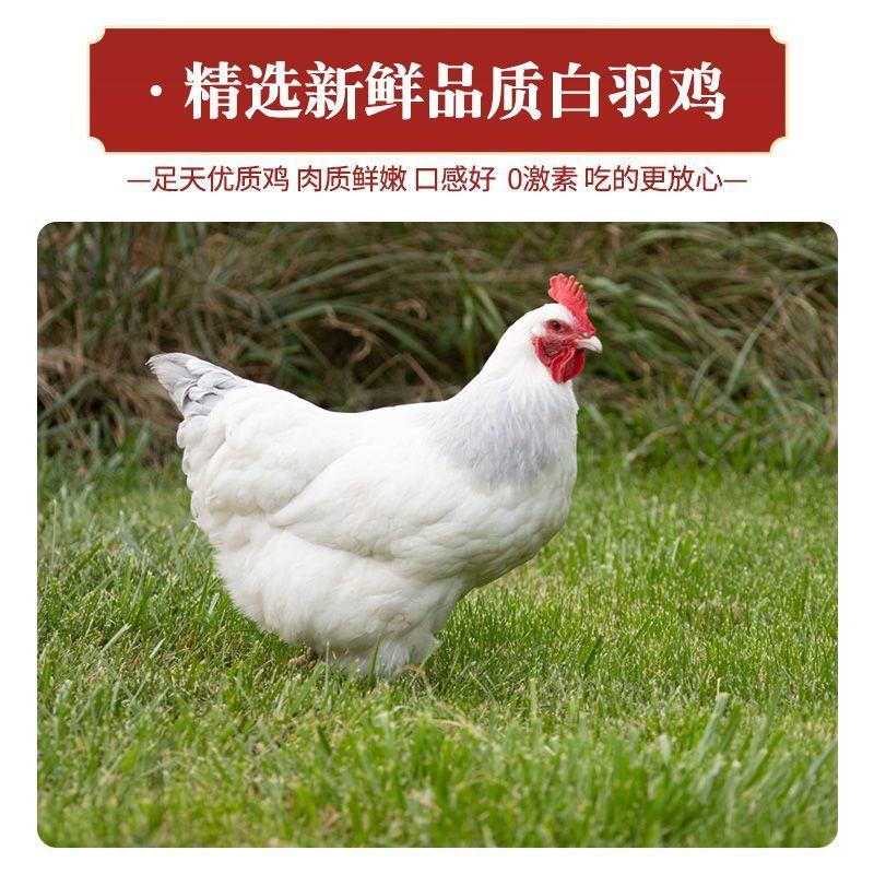 【大用】4斤鸡爪凤爪精选新鲜冷冻大鸡爪有骨白鸡爪爪鲜包邮