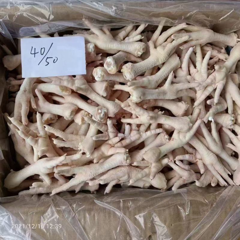【大用】4斤鸡爪凤爪精选新鲜冷冻大鸡爪有骨白鸡爪爪鲜包邮