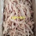 新鲜冷冻去骨凤爪无骨鸡爪生鸡爪毛重8斤脱骨鸡爪饭店卤菜食