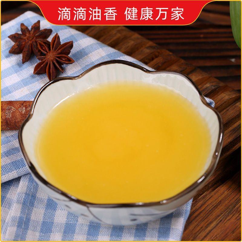 食用鸡油浓香精炼鸡油火锅餐饮商用鸡油食用纯炸鸡油鸡汁餐饮