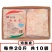 新鲜冷冻鸡皮一箱20斤整箱10斤/鸡皮/烧烤用/饭店用/