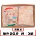 新鲜冷冻鸡皮一箱20斤整箱10斤/鸡皮/烧烤用/饭店用/