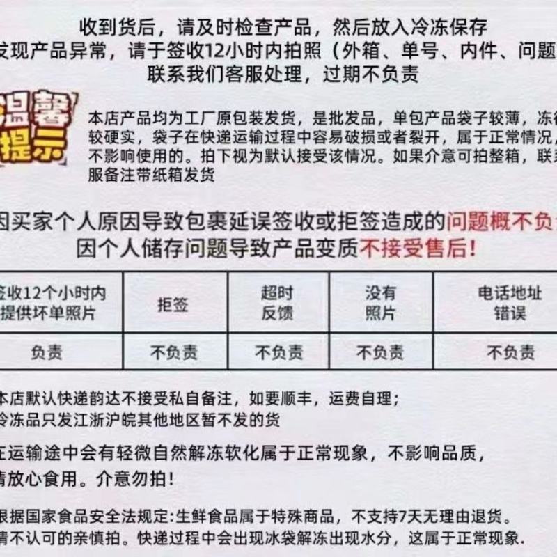 新鲜冷冻生鸡翅根冷冻批发鸡翅根生鲜新鲜冷冻生鸡翅根