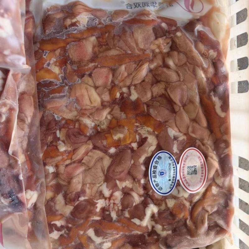 鸡杂大杂烩鸡肠鸡心鸡胗混搭免切商用酒店饭店湘菜鸡杂混合型