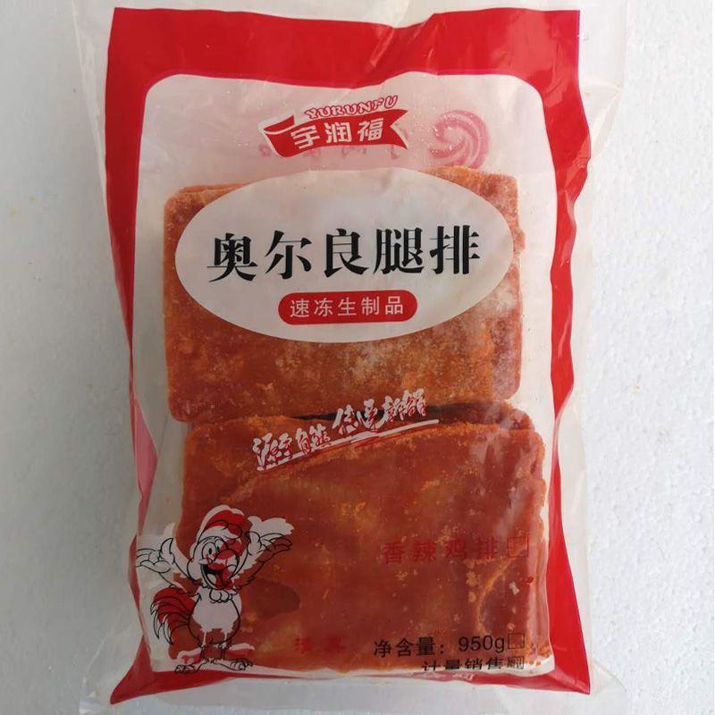 奥尔良去皮腿排10包100片整箱去皮鸡腿排冷冻半成品油炸