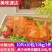 奥尔良去皮腿排10包100片整箱去皮鸡腿排冷冻半成品油炸