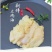【老母鸡油】鲜新母鸡油冷冻生鸡油纯黄食用母鸡油酒店餐