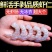 （精品大虾仁）新鲜大虾仁冷冻大虾肉海白虾仁青虾仁现剥