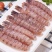 皮皮虾肉爬虾肉虾蛄肉琵琶虾饺子馅虾爬子肉虾海鲜熟冻真空半