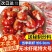 特级无冰龙虾尾鲜活大号小龙虾尾鲜冻批发特大商用