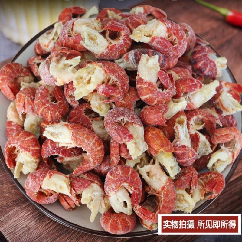 【包邮】无冰龙虾尾新鲜冷冻小龙虾大号虾球虾尾饭店家用