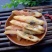 新货蛏子干海蛏干100克-500克淡晒海蛏子肉大蛏子肉干