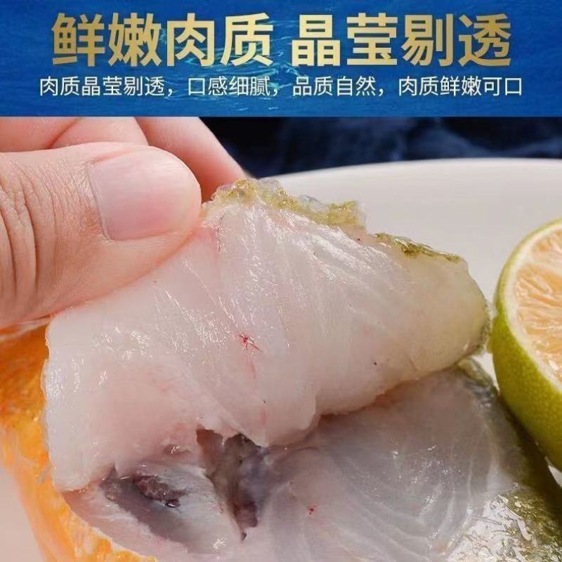 黄花鱼新鲜冷冻纯黄鱼小黄鱼海鲜水产批发鲜活鱼整箱5斤