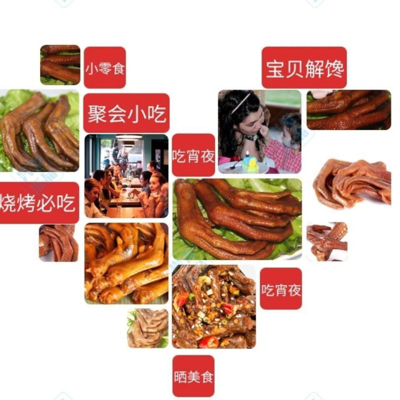4斤鸭掌鸭爪冷冻鸭掌生鸭爪鸭脚鸭爪子批发冷冻鸭爪鸭掌包邮