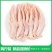 4斤鸭掌鸭爪冷冻鸭掌生鸭爪鸭脚鸭爪子批发冷冻鸭爪鸭掌包邮