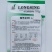 细黑金301黑亮长细线茄子种子高产杂交果肉淡绿色好吃