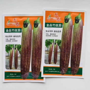 金品竹丝茄丝茄子种子