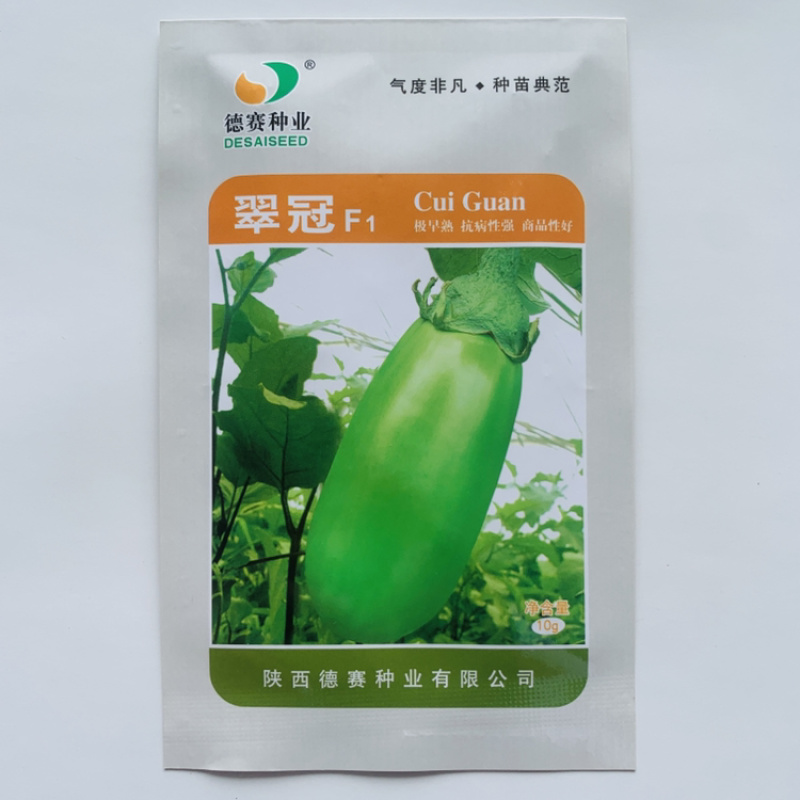 翠冠绿罐茄子种子粗青茄子种子
