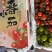 山东寿光五彩小番茄拼装电商团购商超批发市场