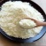 包邮）正宗内蒙古纯牛奶粉无糖高钙成人老年学生冲饮营养