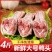 鸭头鲜鸭头大号鸭头新鲜鸭头麻辣鸭头干锅鸭头卤鸭头生鲜无鸭
