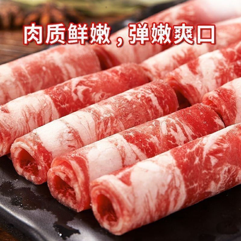 商用鸭肉卷整箱不散不碎冻鸭肉砖自助火锅烤肉一整箱商用批发