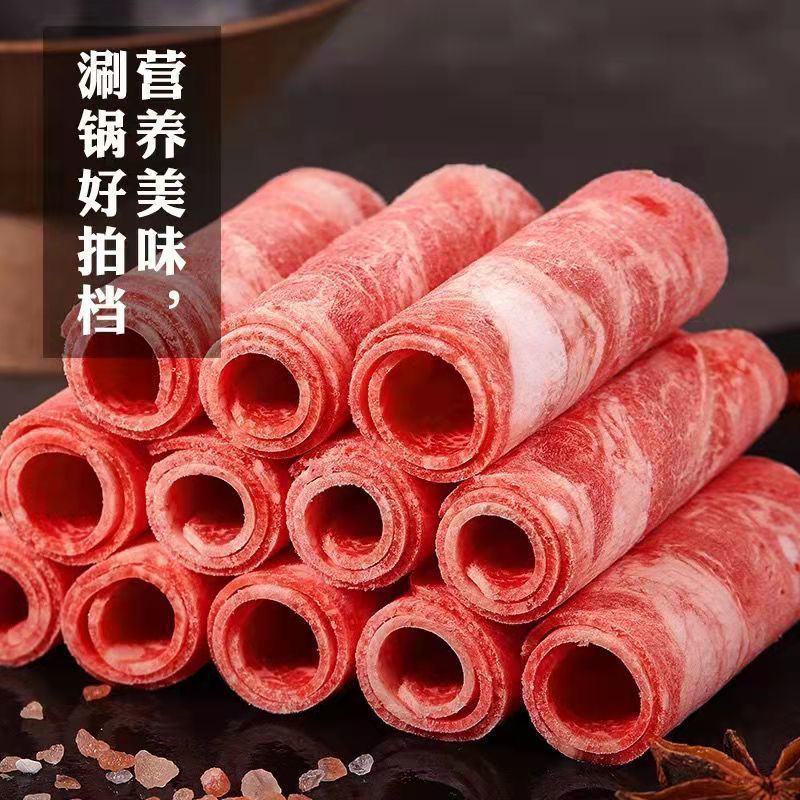 商用鸭肉卷整箱不散不碎冻鸭肉砖自助火锅烤肉一整箱商用批发