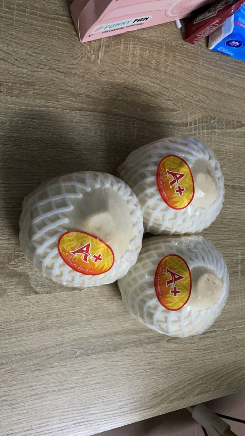 椰子