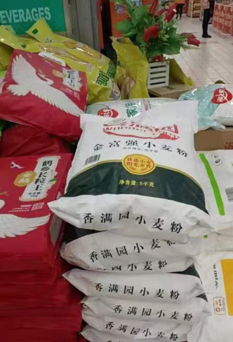 2024年1月份最新日期香满园面粉5kg*5