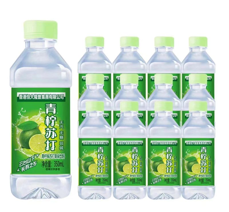 恒大苏打水
