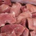 六和鸭胸肉20斤去皮生鸭肉10kg20斤整箱批发鸭胸肉批