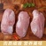 六和鸭胸肉20斤去皮生鸭肉10kg20斤整箱批发鸭胸肉批