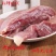 六和鸭胸肉20斤去皮生鸭肉10kg20斤整箱批发鸭胸肉批