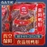 六和冷冻鸭肝鸭内脏新鲜鸭整箱批发零售卤菜用宠物食材喂狗喂