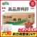 六和冷冻鸭肝鸭内脏新鲜鸭整箱批发零售卤菜用宠物食材喂狗喂