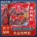 六和冷冻鸭肝鸭内脏新鲜鸭整箱批发零售卤菜用宠物食材喂狗喂