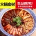 【纯鸭血】鸭血9盒一整箱盒装毛血旺重庆火锅冒菜食材鸭血浆