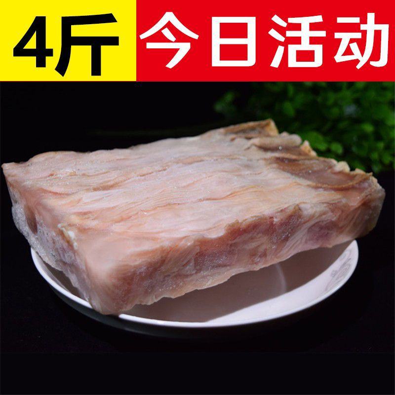 【新店包邮】新鲜鸭食带鸭食管活杀速冻火锅食材串串食材包邮