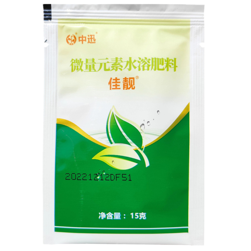 意大利液体翠黛锌肥20克小叶病病毒病增加光合作用