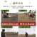 黑麦草种子，多年生草坪种子公路边坡绿化工程护坡草种子耐寒