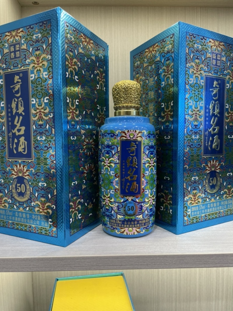 贵州茅台镇品牌酒〖奇镇名酒〗品质保证包装精美